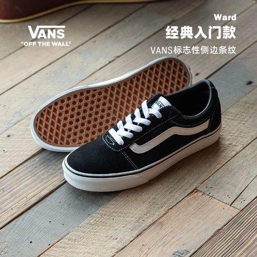 ͬ˫11Vans˹ٷ רWardڽͷŮЬЬ