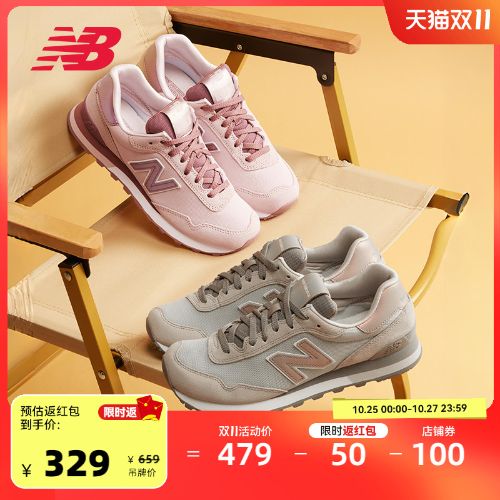 New Balance NBٷƷŮЬͰ䳱˶ЬWL515CSC