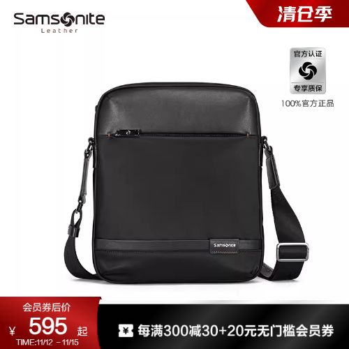 SamsoniteʿбԼйİƤʵаTN5