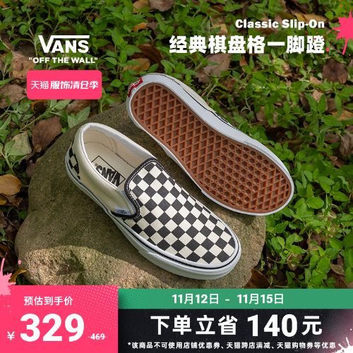 Vans˹ٷ Slip-Onڰ̸񾭵һŵŮЬЬ